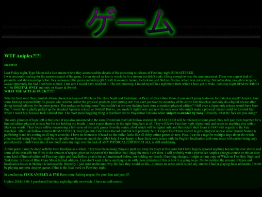Reviews/Games/games_home screenshot