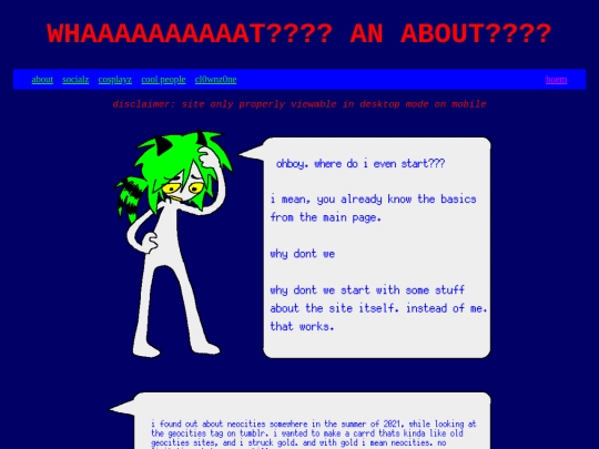 ABOUT screenshot