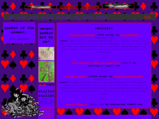 gamkar screenshot