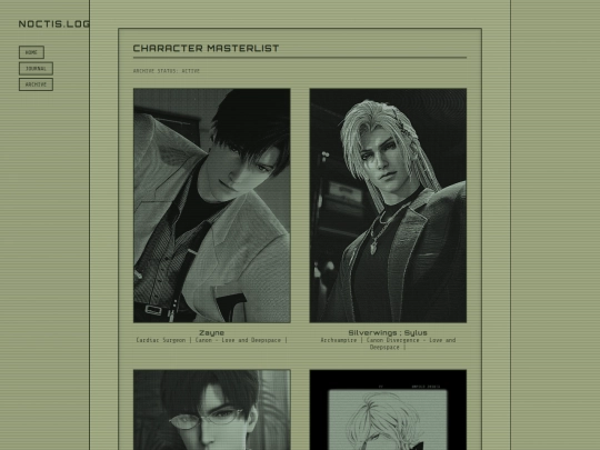 Muse screenshot