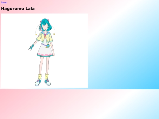 art screenshot