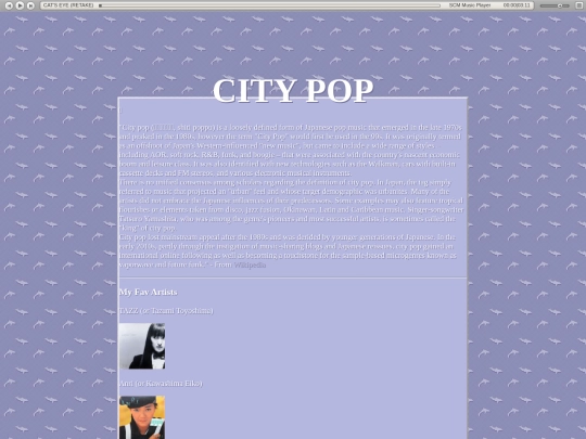 citypop screenshot