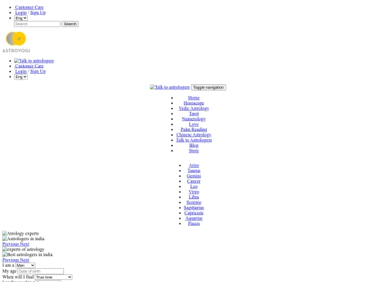 astro screenshot