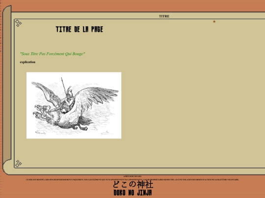 gifi screenshot