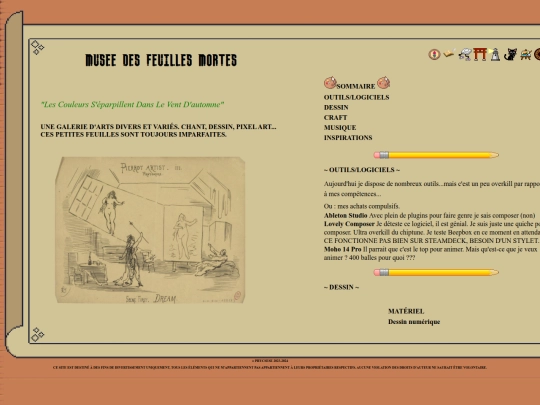 museum screenshot