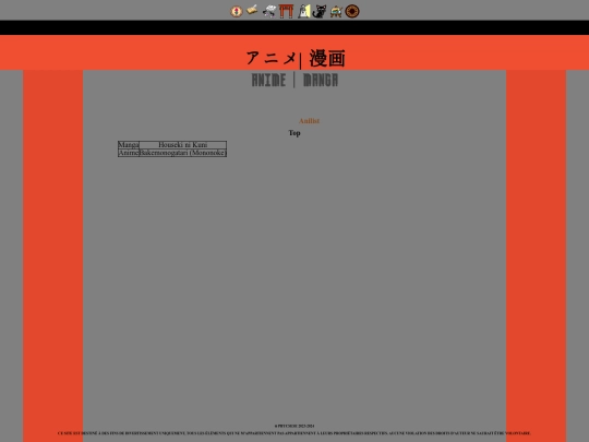 pages_wip_TODO/anime screenshot