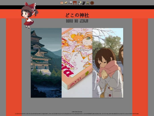 shrine screenshot