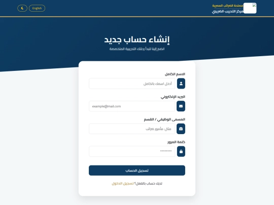 sharing screenshot
