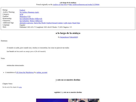 files/a_lo_largo_de_la_atalaya screenshot