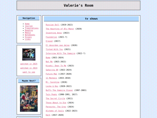 media/tobeseen screenshot