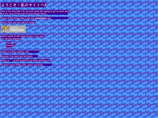 home screenshot