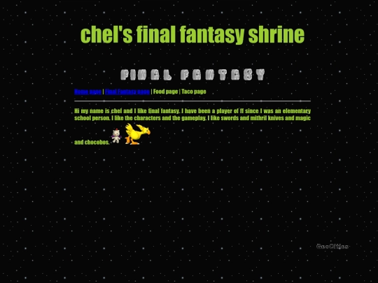 ff screenshot
