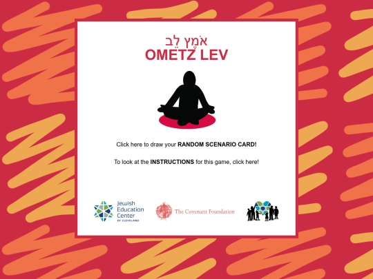 ometz_lev_scenarios_V3 screenshot