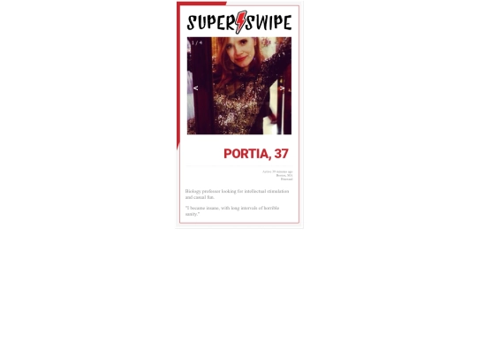 updates/superswipe screenshot