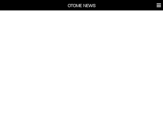 Mobile/voltage screenshot