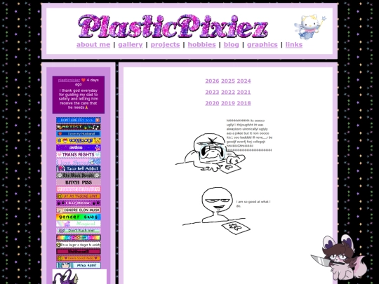 gallery screenshot