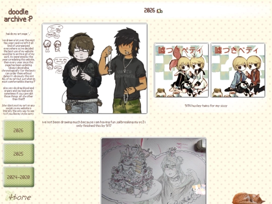 art screenshot