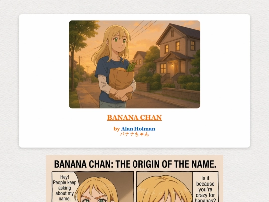 BananaChan screenshot