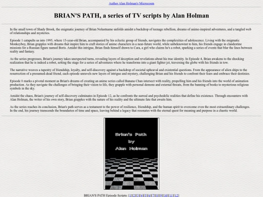 BriansPath screenshot