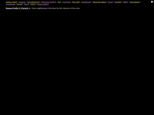 archive/profiles screenshot