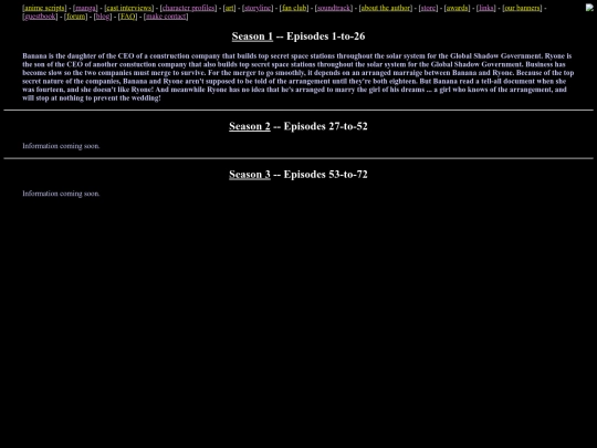 archive/story screenshot