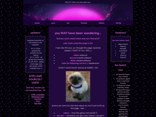 sm screenshot