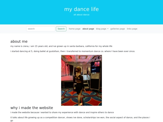 BS5_About screenshot