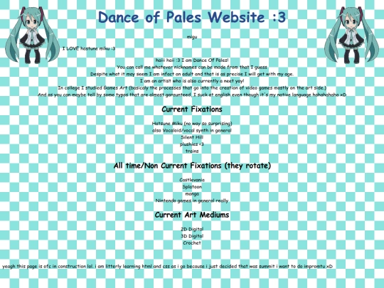 HomePage screenshot