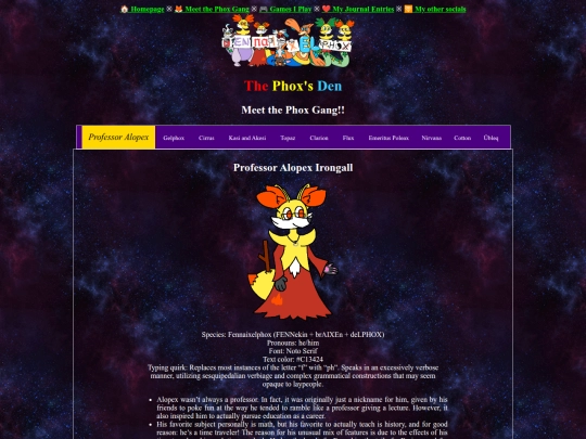 phoxgang screenshot