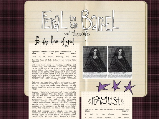 barrel2 screenshot