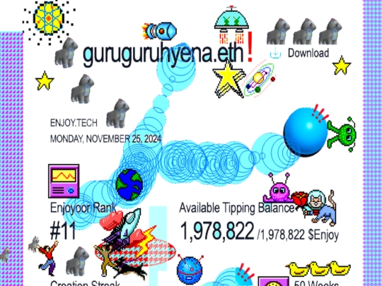 enjoy screenshot