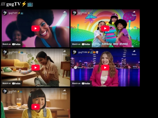 gugTV screenshot