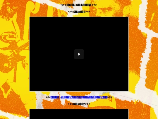 gigarchive screenshot