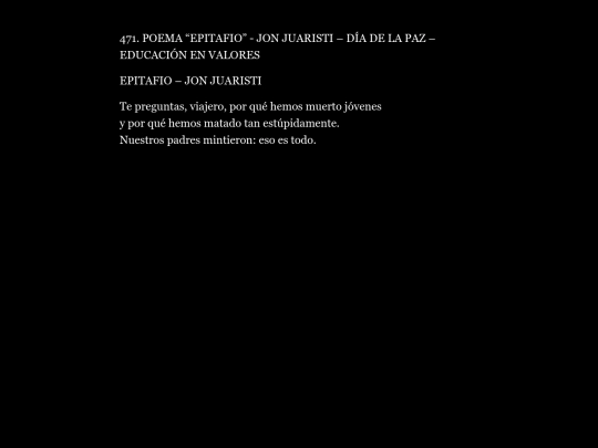 471 screenshot