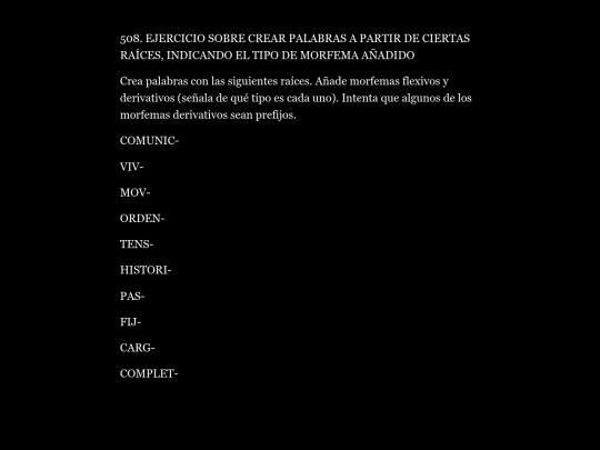 508 screenshot