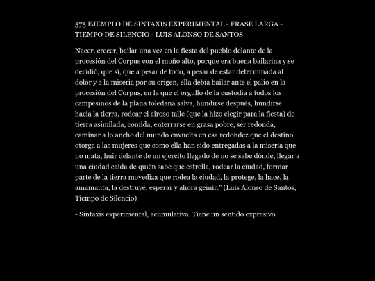 575 screenshot