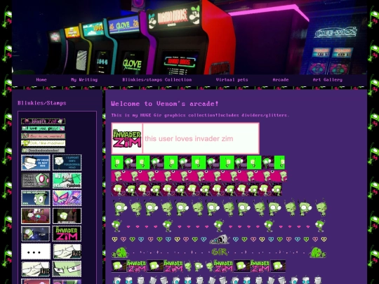 Gir screenshot
