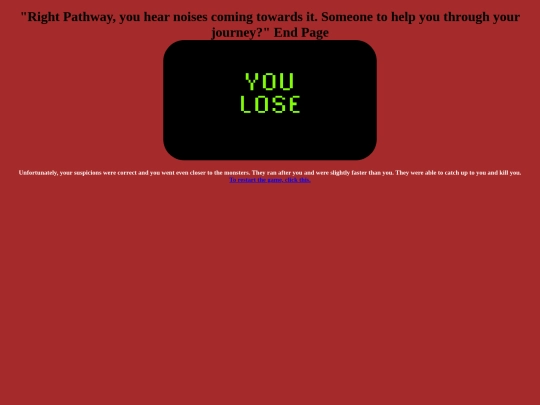 wrong5 screenshot