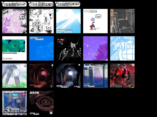 Frame Pages/OrbFrames/Music screenshot