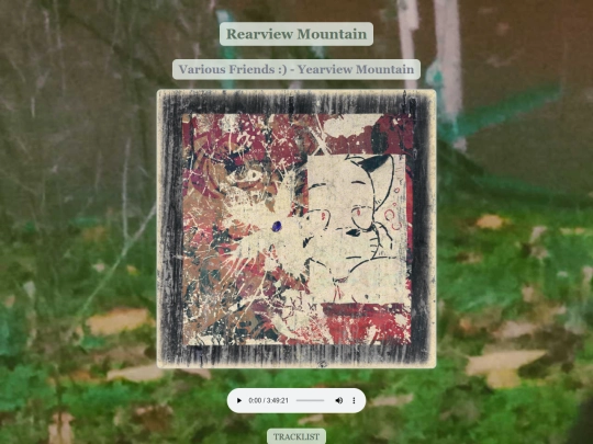 albums/2025 screenshot