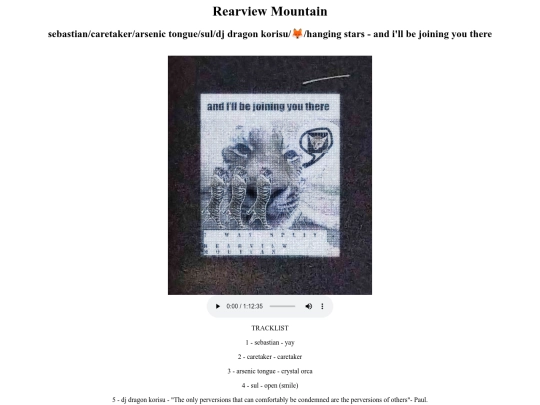 albums/7waysplit screenshot