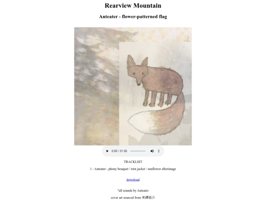 albums/anteaterflowerpattern screenshot