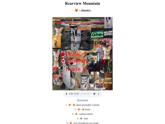 albums/classics screenshot