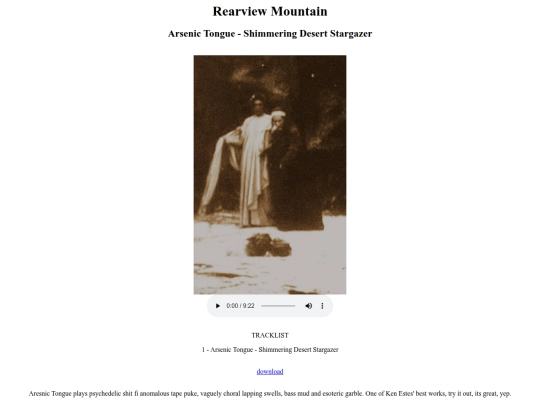 albums/shimmeringdesertstargazer screenshot