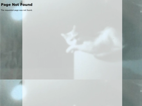 albums/sufferinggaze screenshot