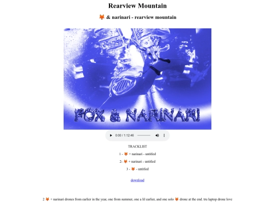 narinari screenshot