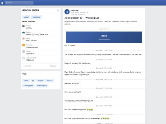 blog/jjk-log screenshot