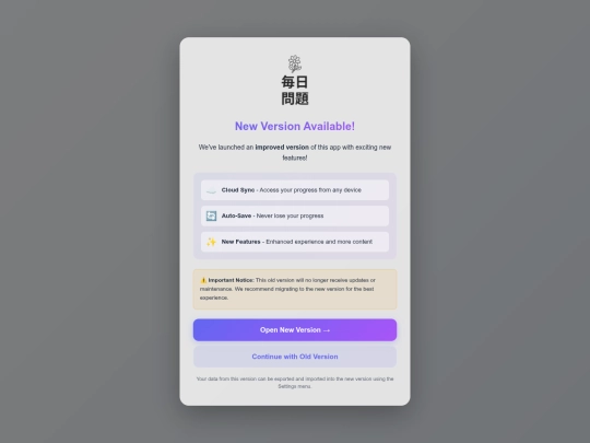 mondaidrill screenshot