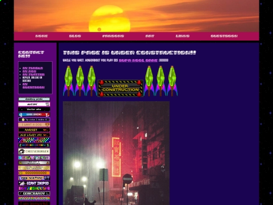 inprogress screenshot
