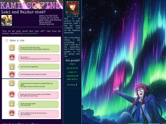 kamiaso-dump screenshot